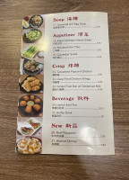 Din Tai Noodle menu
