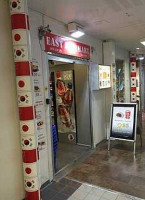 Papa John's Pizza inside