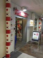 Papa John's Pizza inside