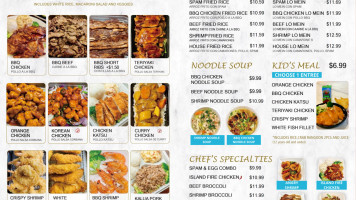 T&y Hawaiian Bbq menu