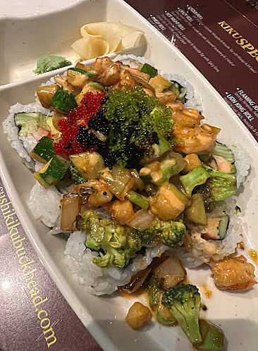 Sushi Kiku Buckhead