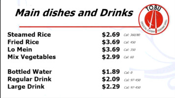 Tobu Oriental Eatery menu