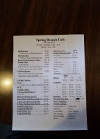 Atm (spring Branch Corner Store) menu