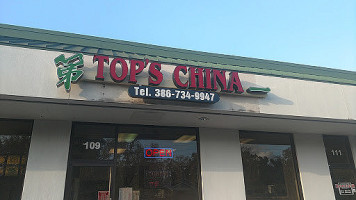 Top's China outside