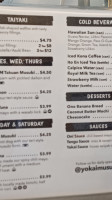 Yokai Musubi menu