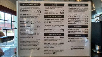 Yokai Musubi menu