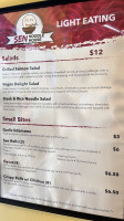 Sen Noodle House menu