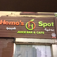 Hemos Spot Park Slope outside