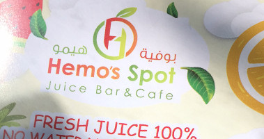 Hemos Spot Park Slope logo