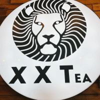 Fú Xiāng Yuán Min Min Pie House Fú Xiāng Yuán logo