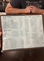 Fú Xiāng Yuán Min Min Pie House Fú Xiāng Yuán menu