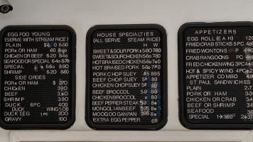 Jefferson Chop Suey menu
