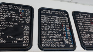 Jefferson Chop Suey menu