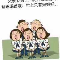 Kung Fu 12 Szechuan Gōng Fū Shí èr Xīn Sì Chuān logo