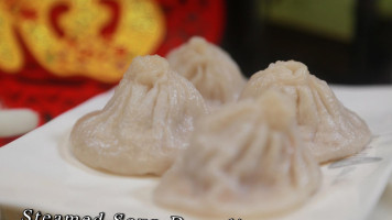 Kung Fu 12 Szechuan Gōng Fū Shí èr Xīn Sì Chuān drink