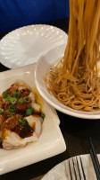 Kung Fu 12 Szechuan Gōng Fū Shí èr Xīn Sì Chuān food