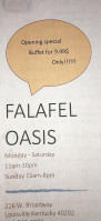 Falafel Oasis logo