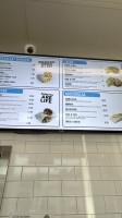 Blue Burro Pico Rivera menu