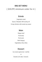 Mobil Gas Station menu