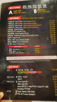 Gop Chang On Fire 2 menu