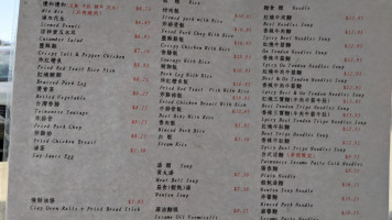 Old Taro menu