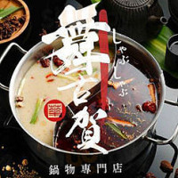 Kpop Chicken drink