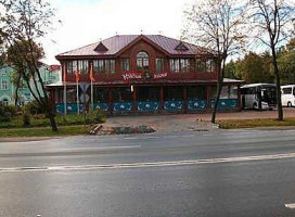 Territorial Table And Tavern outside