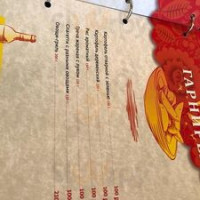 Char Steakhouse and Oyster Bar menu