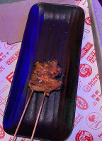 Kuru Kuru Pa Yakitori menu