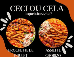 Georgie's Alibi Azul menu
