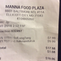 Manna Korean menu
