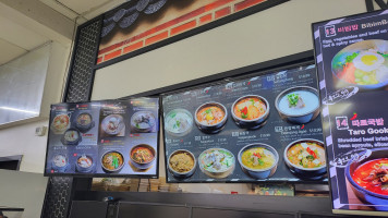 Manna Korean menu