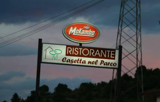 Marketplace Cafe outside