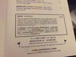 Armando's Restaurant Bar Grill menu