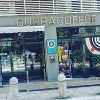 Cafe 37 outside