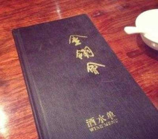 Sam's Southern Eatery menu