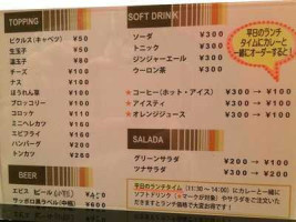 Sistahritas menu