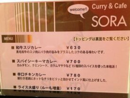 Sistahritas menu