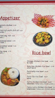 Fang's Noodle House Miàn Guǎn menu