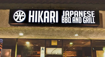 HIKARI Japanese BBQ Grill outside