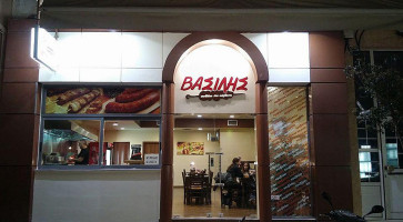 McDonald's outside