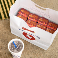 Zaxby's Chicken Fingers Buffalo Wings drink