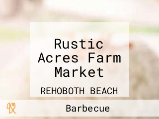 Rustic Acres Farm Market