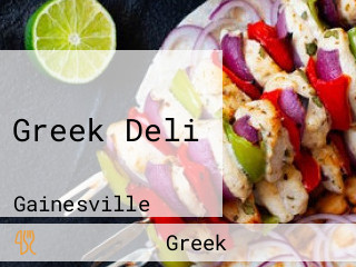 Greek Deli