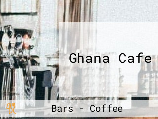 Ghana Cafe