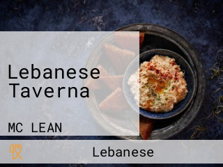 Lebanese Taverna