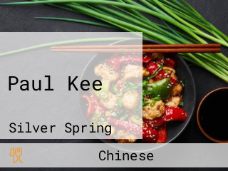 Paul Kee