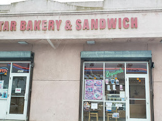 Star Bakery Sandwich