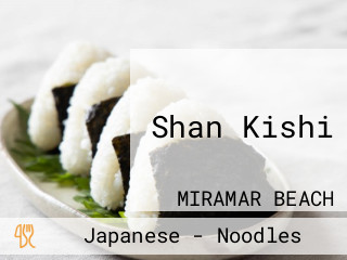 Shan Kishi