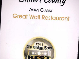 Great Wall Chinese Restaurant